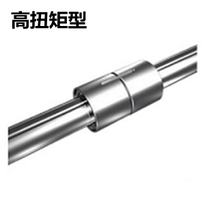 THK高扭矩型滾珠花鍵